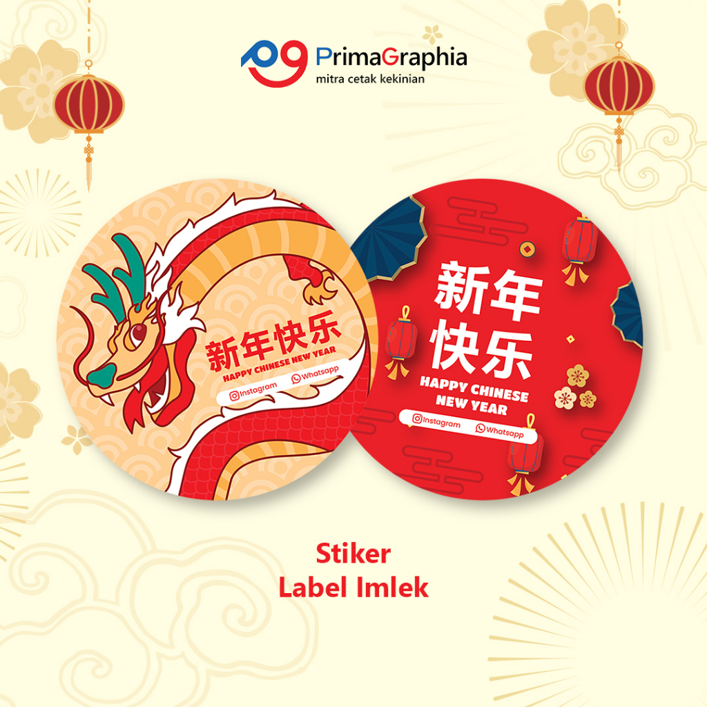 

Cetak Stiker Imlek Bulat Custom Desain Template