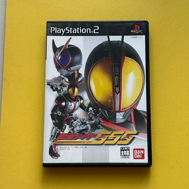 Game Ps2 Kamen Rider 555 JPN