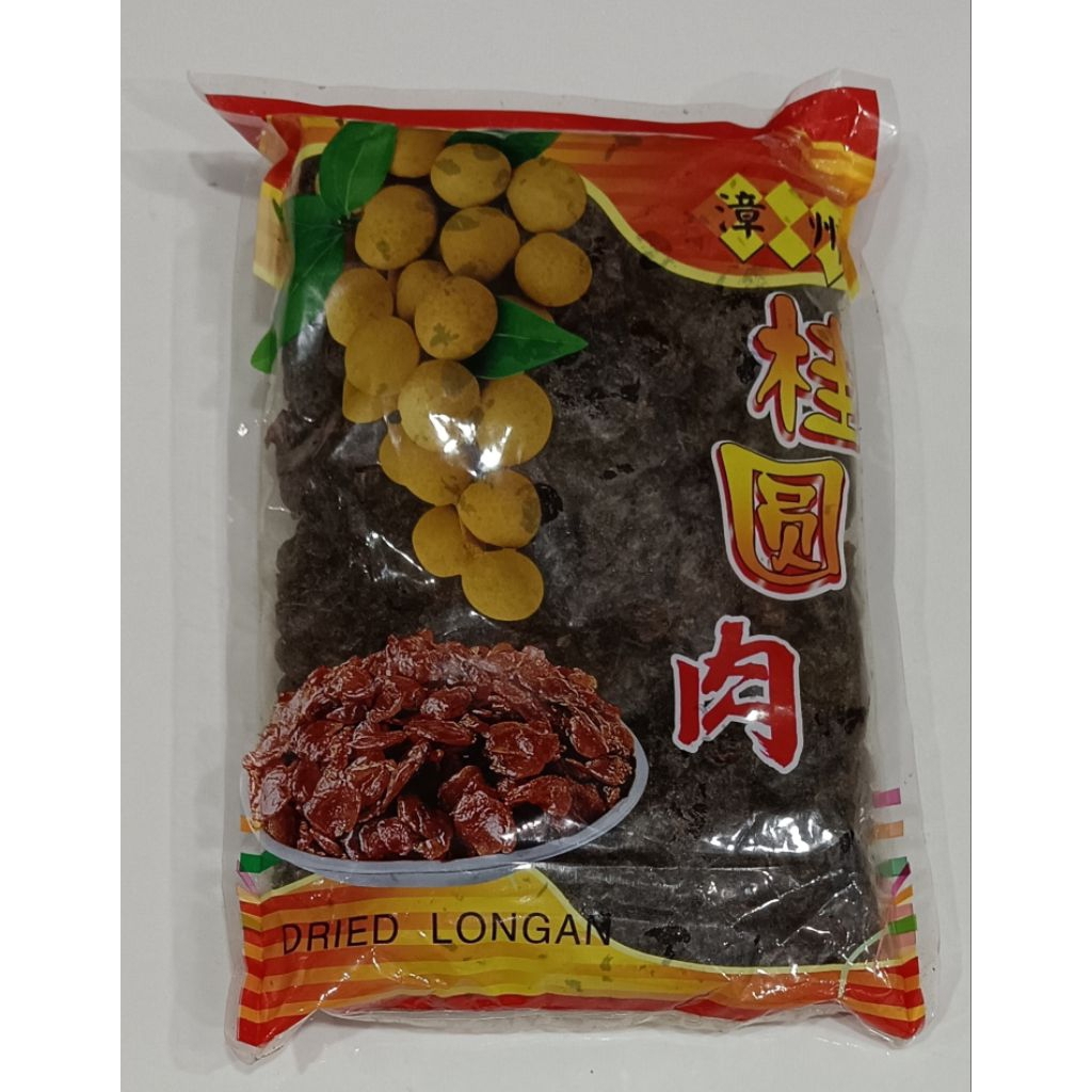 

Longan kering Lengkeng kering 600 gram
