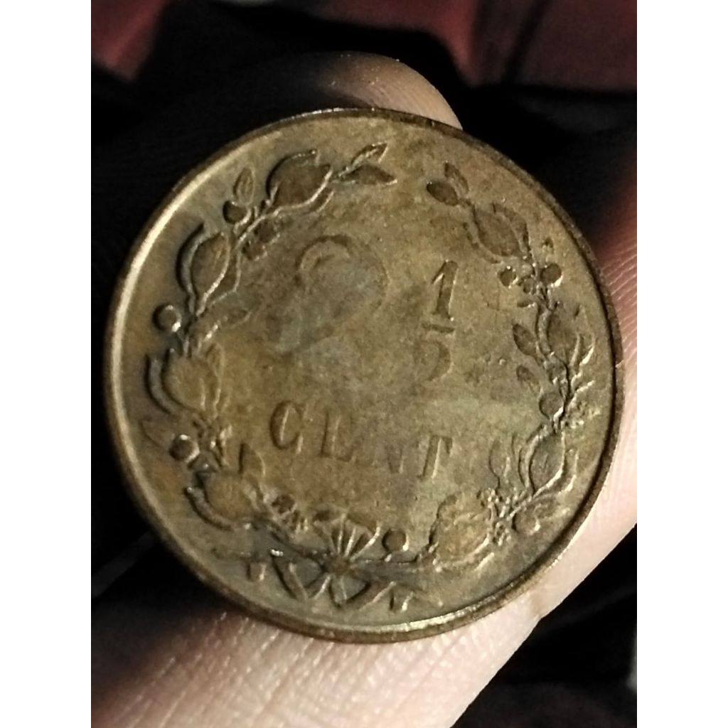 koin kuno jaman belanda