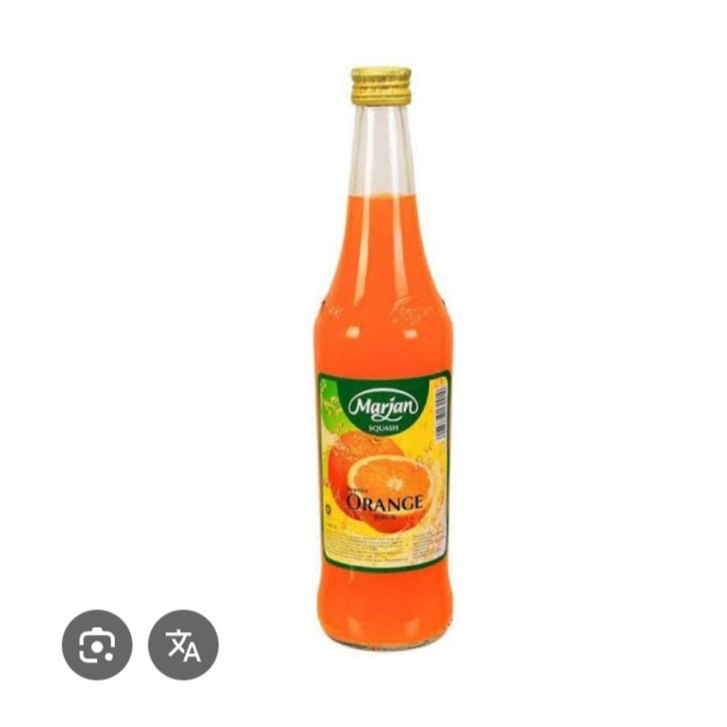

sirup marjan