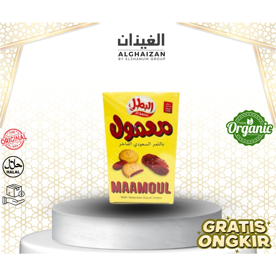 

Biskuit Maamoul Albatal isi 16pcs | Biskuit Maamoul / Mamol Biskuit Isi Kurma