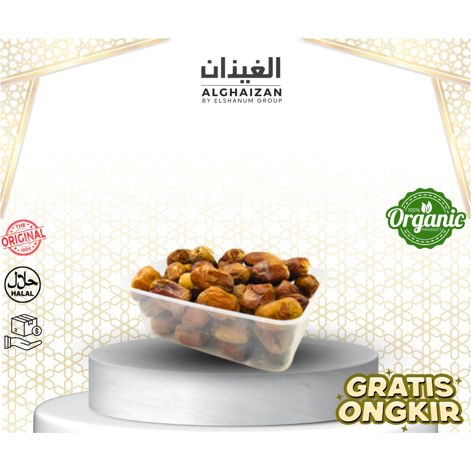

Kurma Shoidi 500 Gr / Shoidi Kering 500 Gr / Shoidi Mufhatal 500 gr / kURRMA Alghaizan Pusat / Shoidi 100% Asli