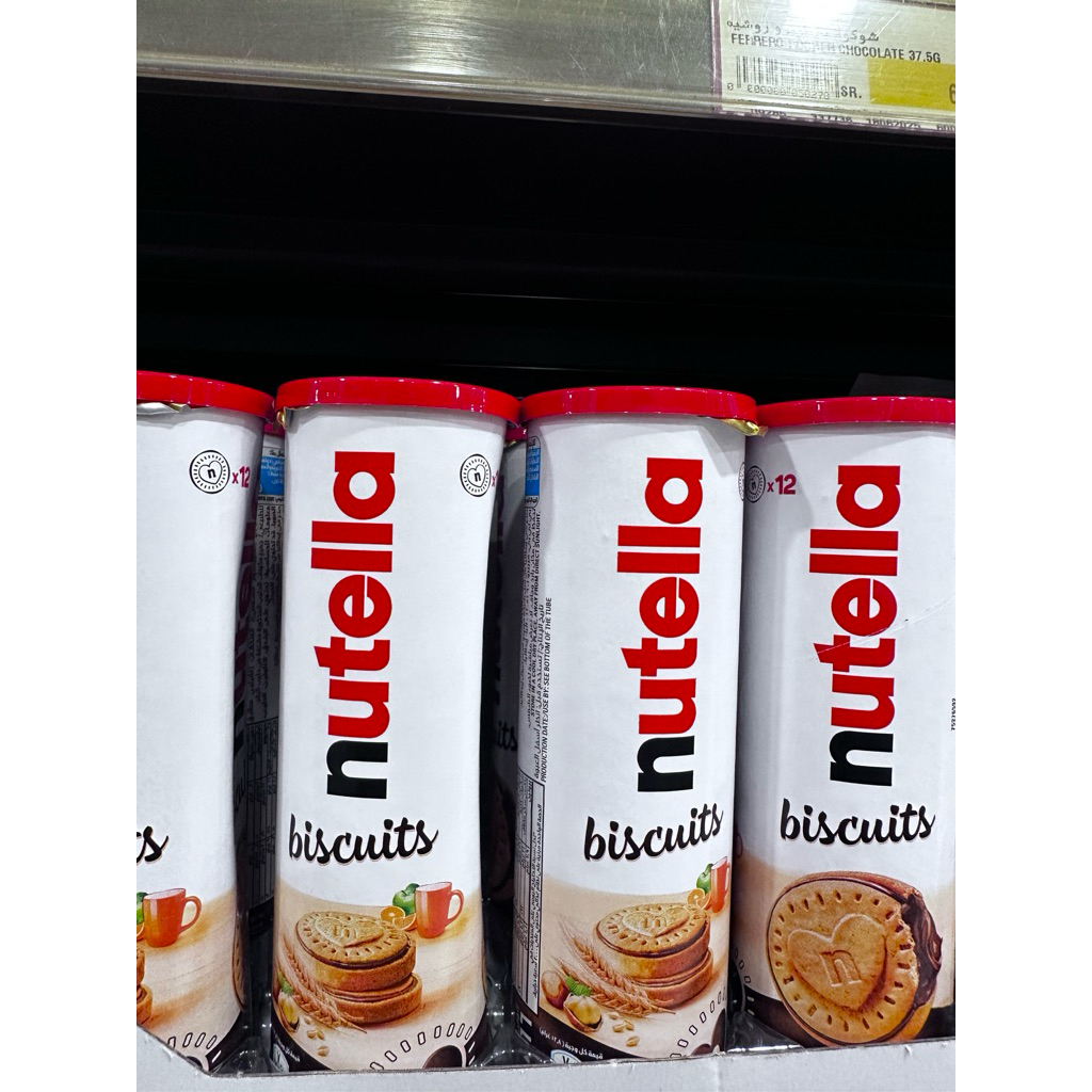 

Bella Belli Nutella Biscuits Isi 12Pcs