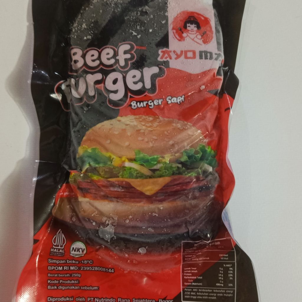 

Ayoma Beef Burger