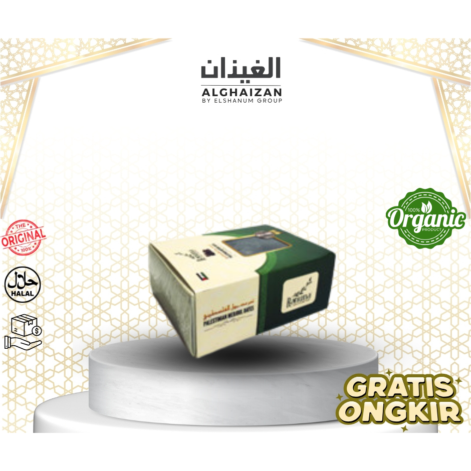 

Ranuna Medjoul Palestine 250g / Kurma Medjoul Palestine 250g / Oleh oleh Haji dan Umroh