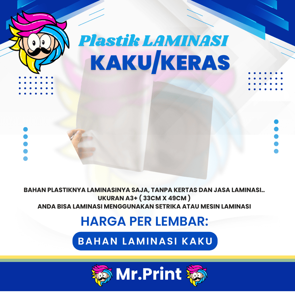 

Bahan Plastik Saja Laminasi Keras Kaku Hard Laminate tanpa print dan tanpa jasa pemanas