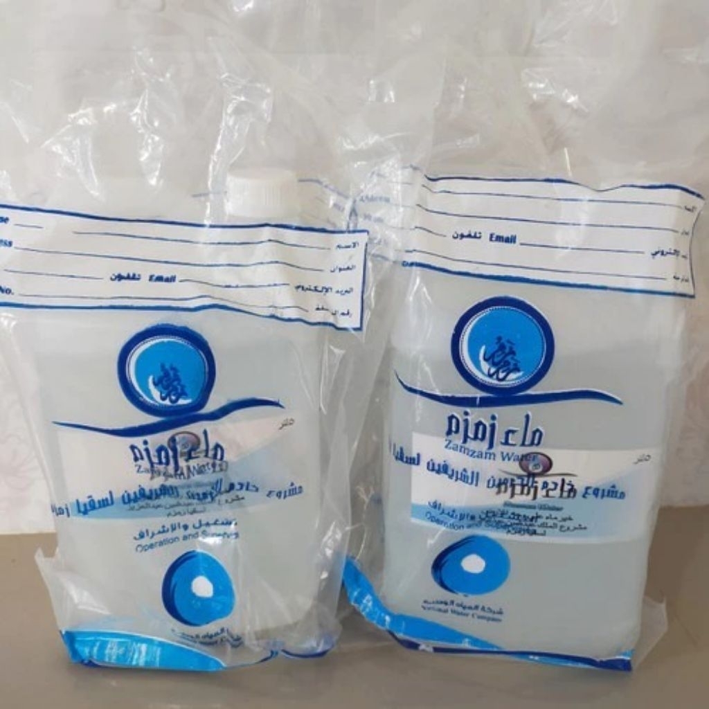 

air zam-zam original ORI kemasan jerigen