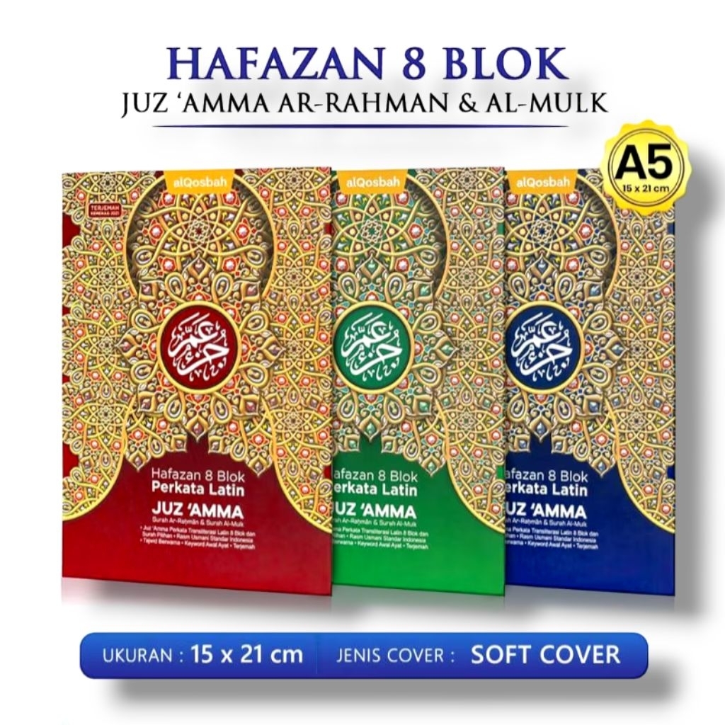 Juz Amma Hafazan 8 Blok Perkata Latin A5 - Alqosbah