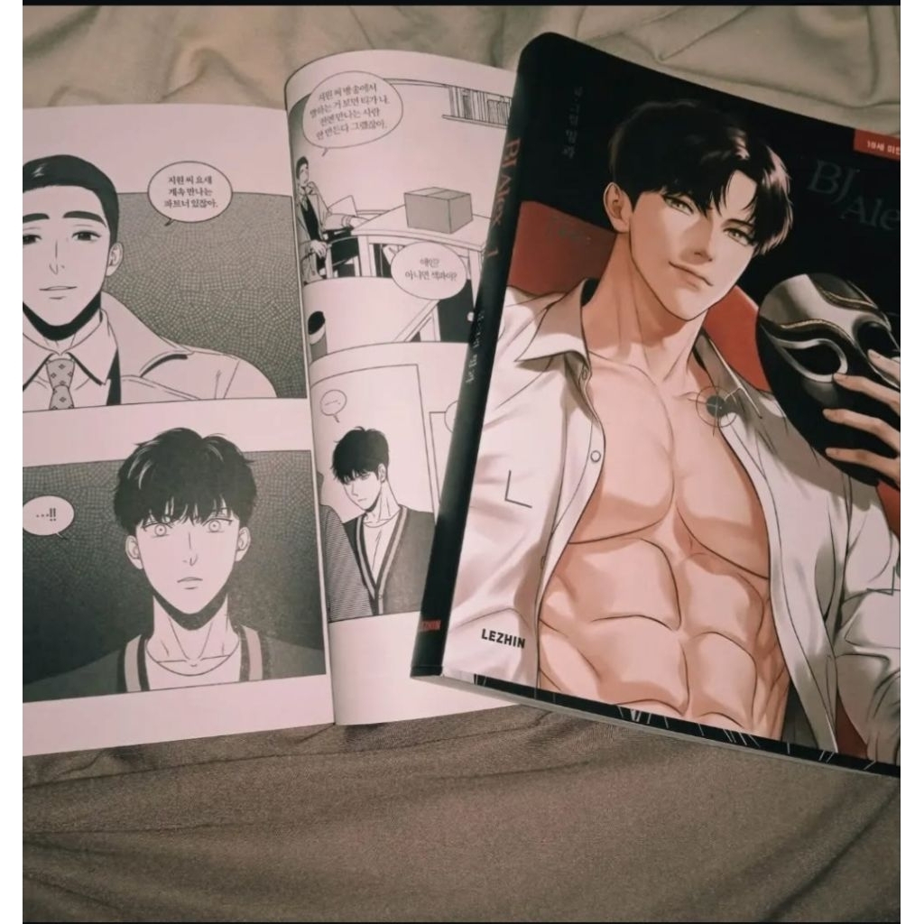 BJ ALEX KOREAN VER VOL 1 & 2