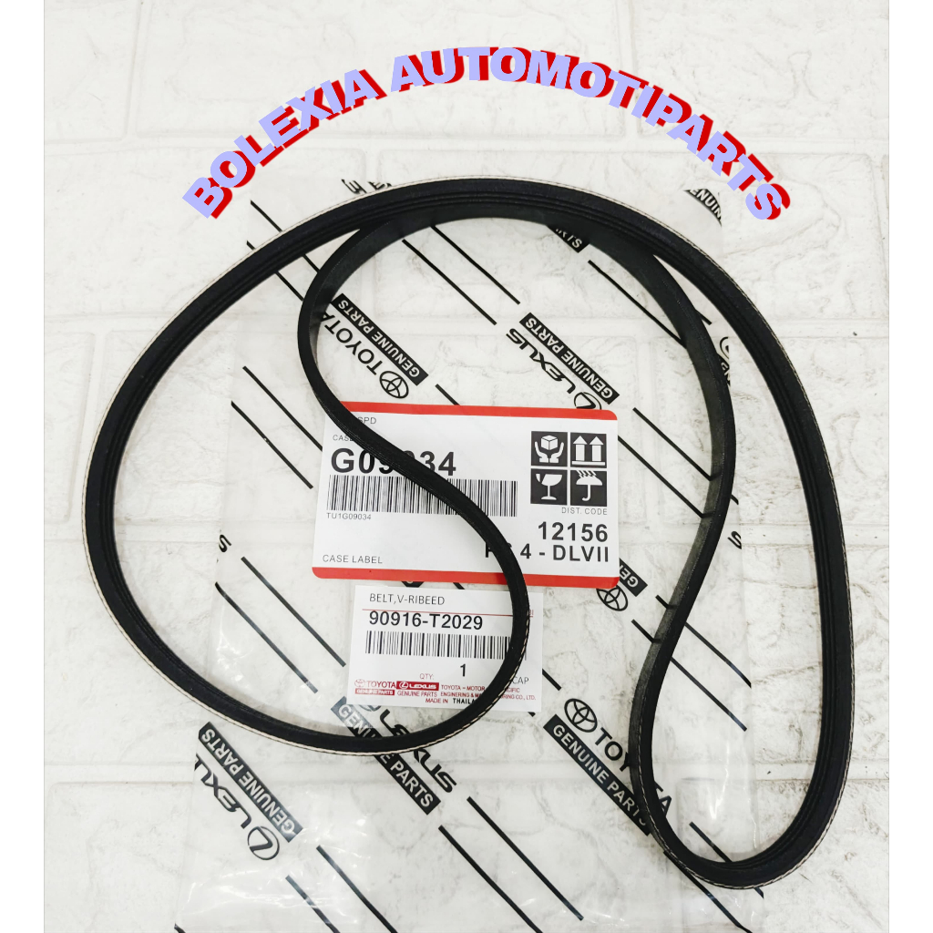 VANT BELT VIOS OLD VANT BELT VIOS GEN 1 4PK1240 TALI KIPAS VIOS OLD VIOS GEN 1