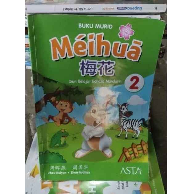 MEIHUA 2 STUDENT BOOK ORI BEKAS