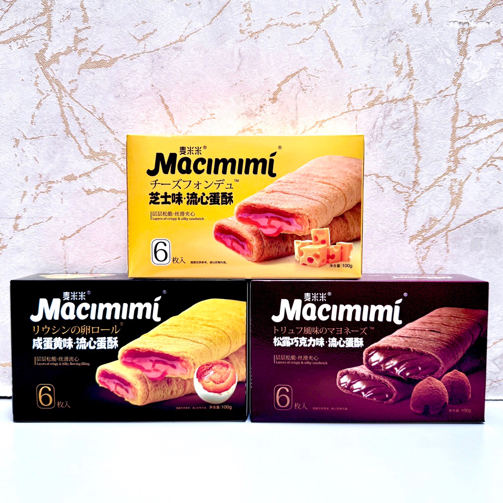 

Macimimi Crispy Silky Sandwich Wafer Egg Roll 100gr