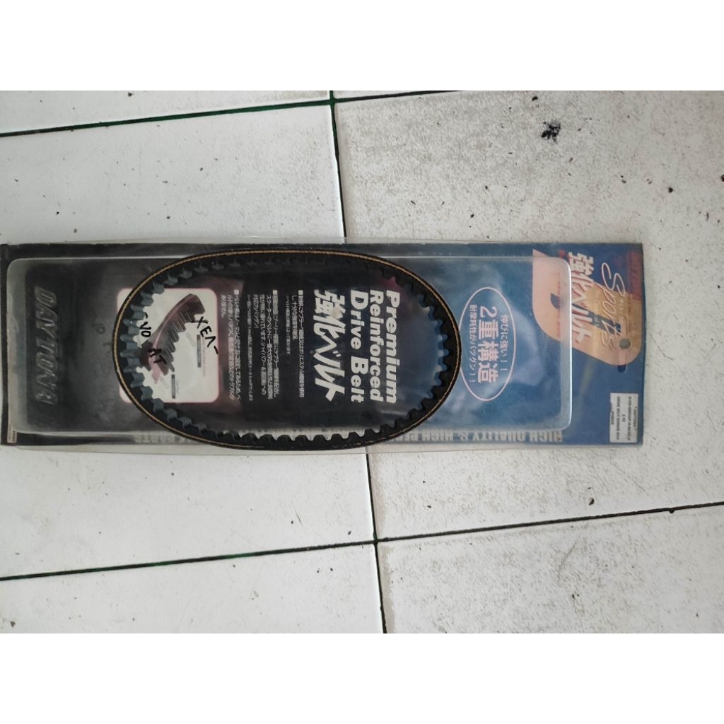 V-belt REVO AT merk Daytona