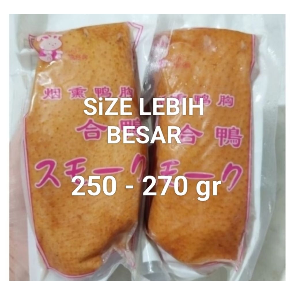 

Smoked Duck Daging Bebek Asap 250-270gram