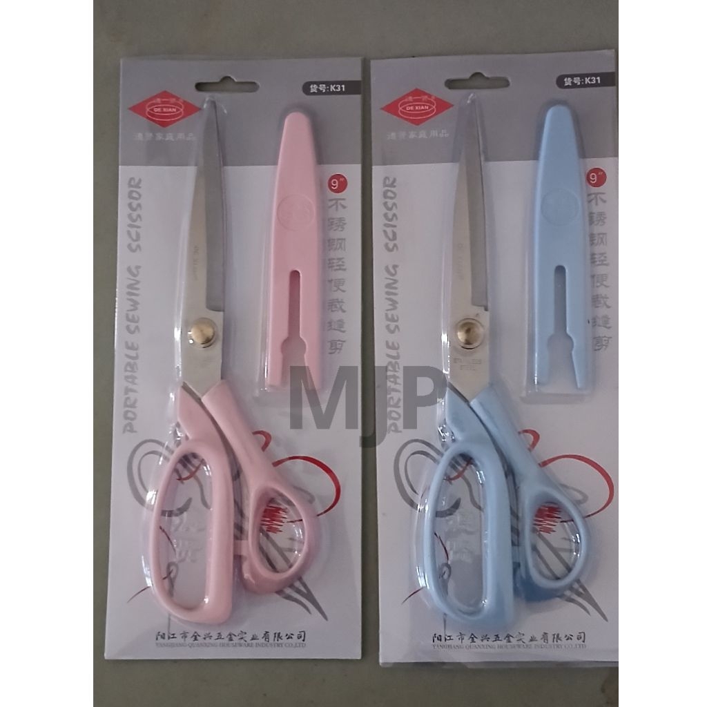 

Gunting De Xian 9inch K31