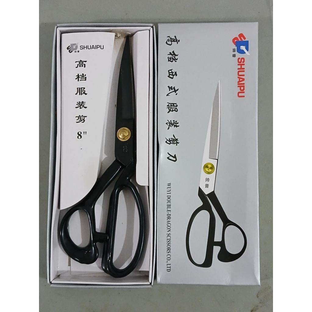 

Gunting Kain Shuaipu 8 inch