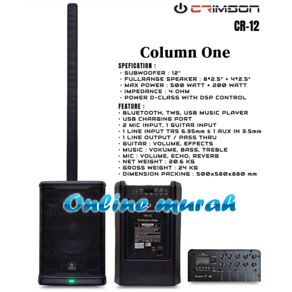 speaker aktif satelit cr 12 crimson column ine / cr 12 CRIMSON COLUMN ONE original