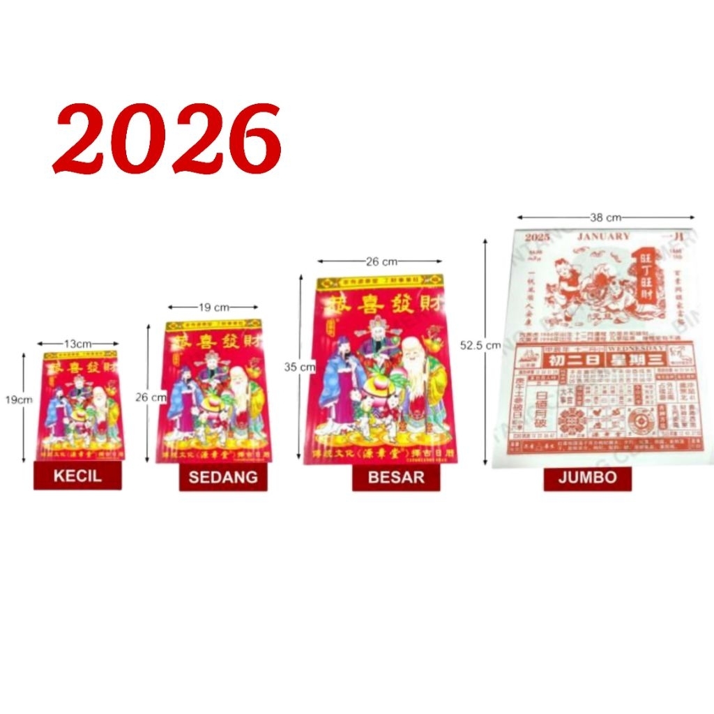 

Kalender Calender Chinese Sobek Robek Harian Tahun 2026 Hongkong China Ukuran Sedang
