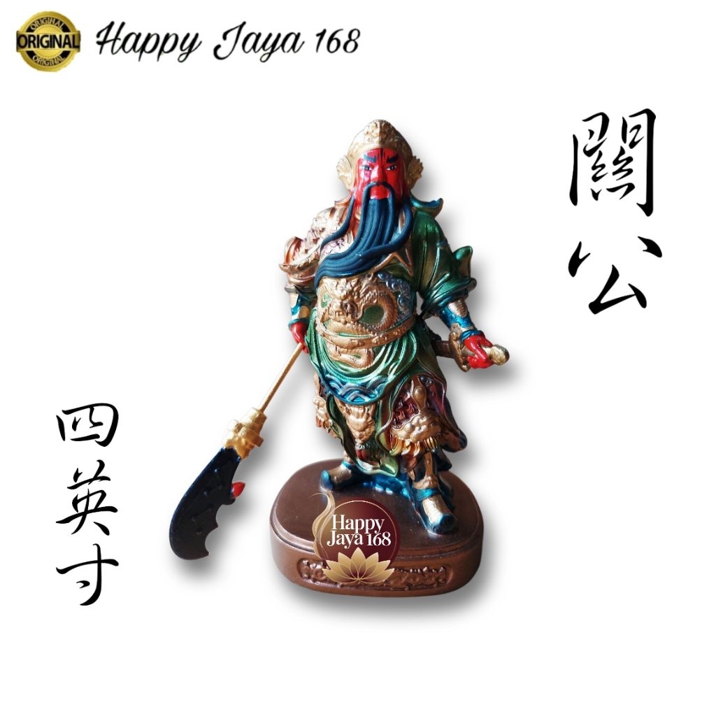 Patung Pajangan Dewa Kwan Kong Emas 4 Inch ( 10 cm )