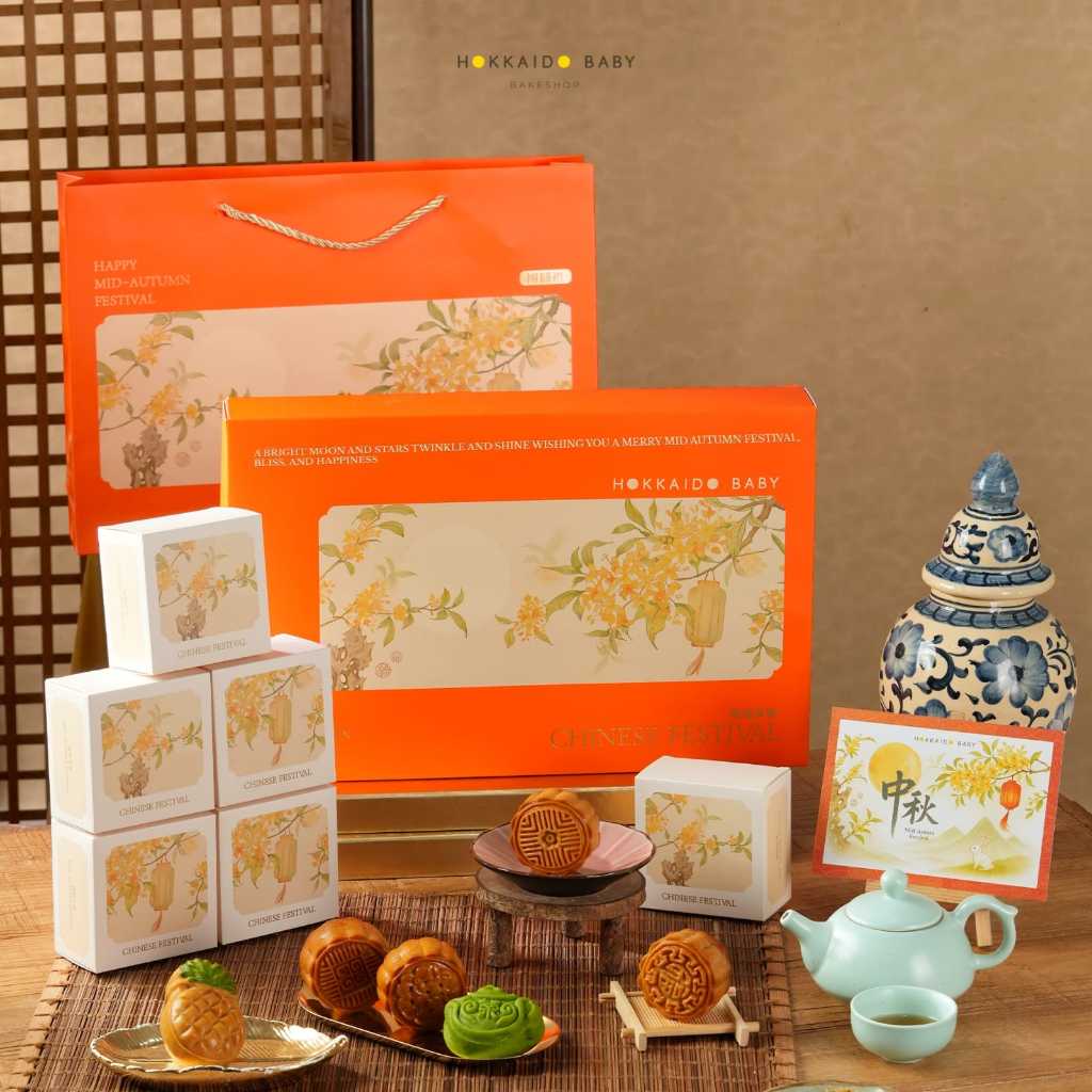 

PEONY HAMPER - baked mooncake kue bulan panggang - Hokkaido Baby