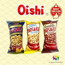 

oishipopcorn
