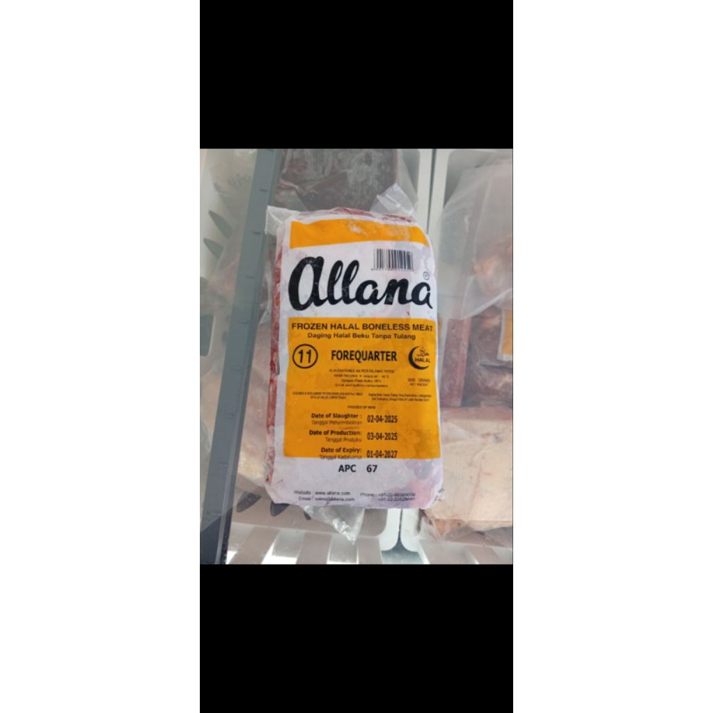 

DAGING KERBAU TANPA TULANG 0.9 KG