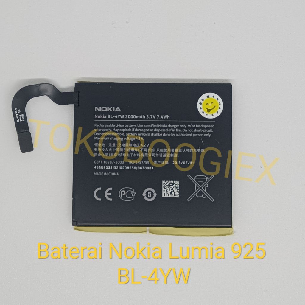 Baterai Nokia Lumia 925 BL-4YW