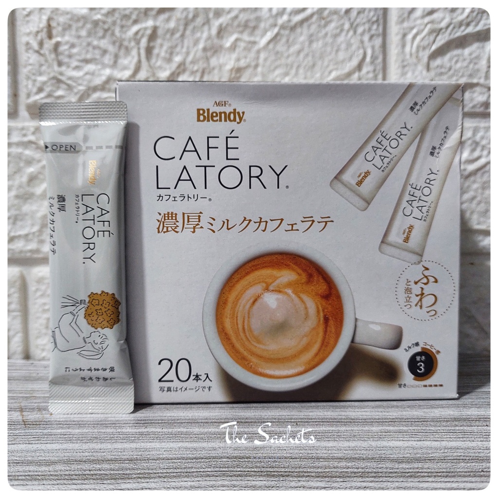 

AGF Blendy Cafe Latory Rich Milk Cafe Latte Stick