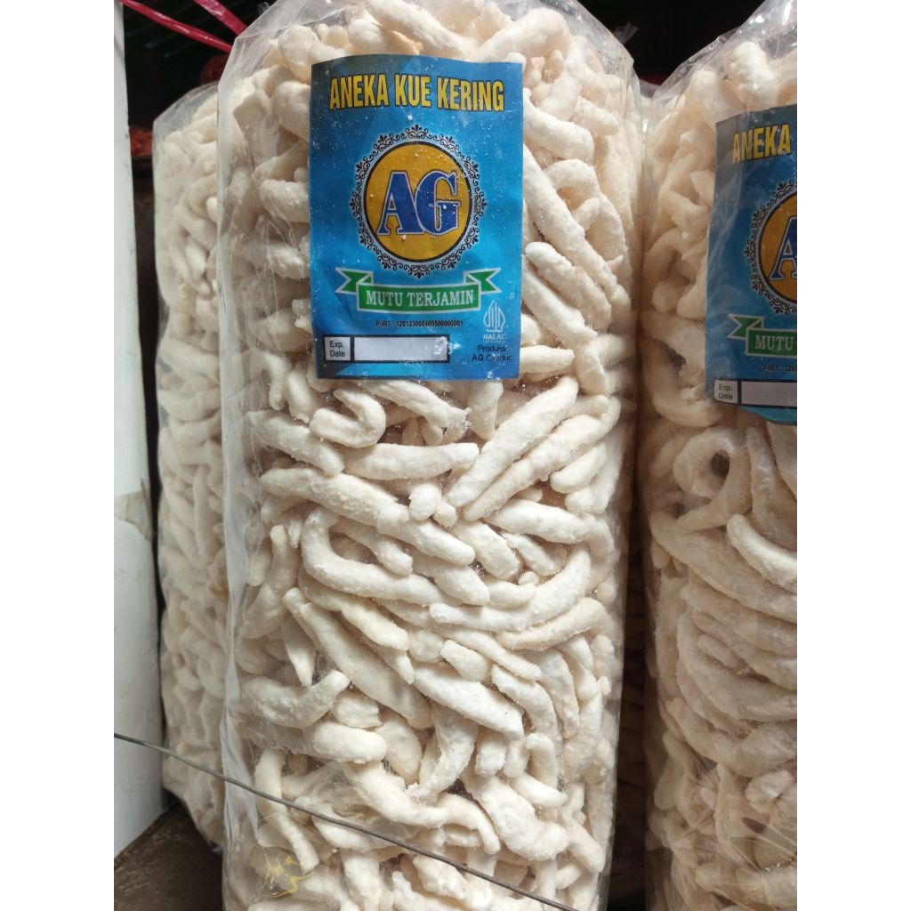 

widaran ketan manis / taikuching jadul (250gr)