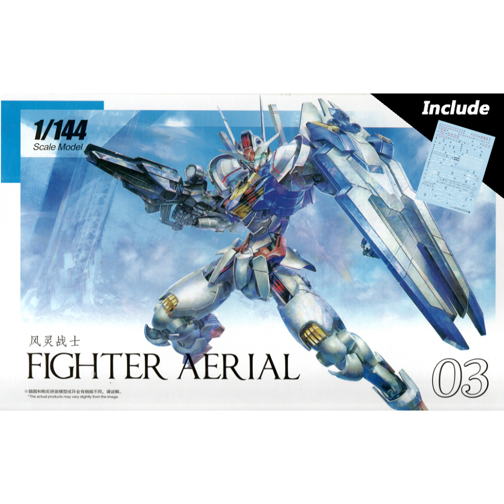 Hg Hongli / Daban 1:144 Fhter Aerial Normal Color + Sticker Permet Score 5 & 6 + Ter Slide Decal
