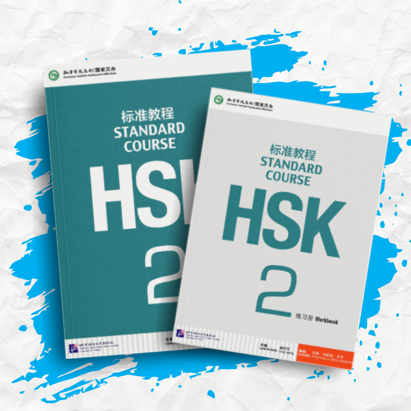 

buku HSK 2 mandarin standard course textbook workbook A4
