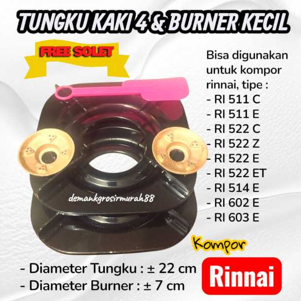 PALING TERMURAH Paket 2 Set Tatakan Tungku, burner kecil alloy Kompor Gas Rinnai Kaki 4 tungku kompo