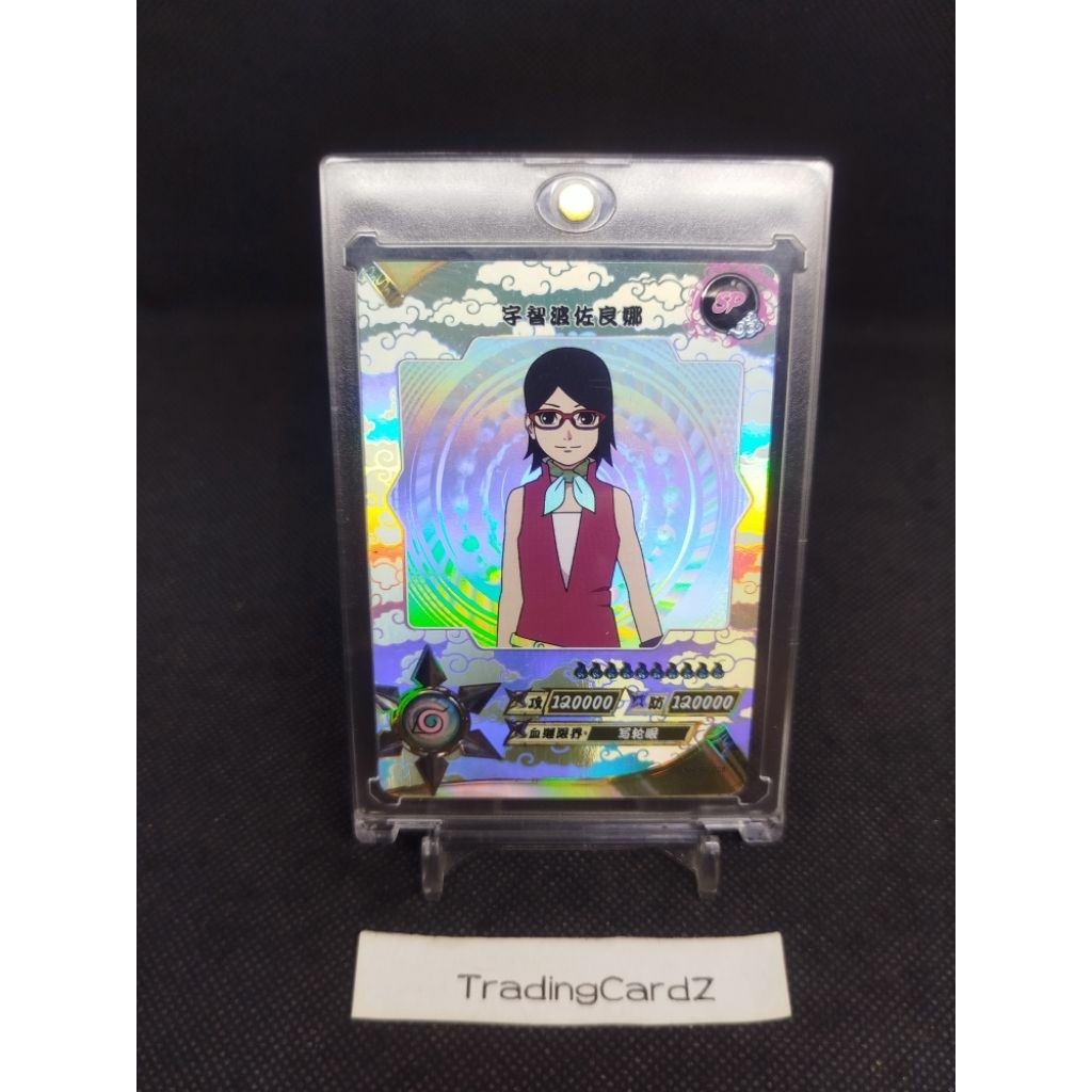 TCG/CCG Trading Card Collection 2021 Kayou Naruto Official SP Sarada Uchiha #NR-SP-028 (dpt top load