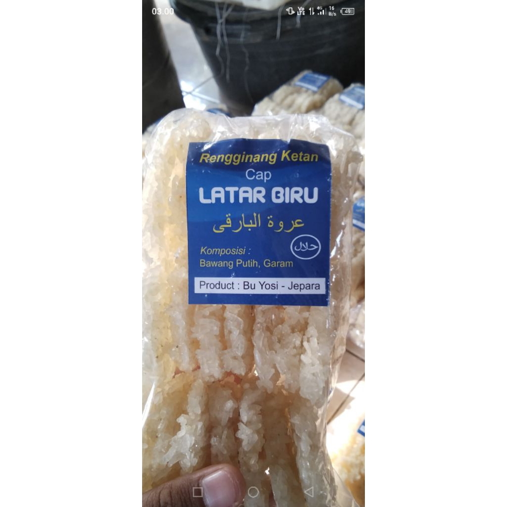 

Rengginang ketan mentah