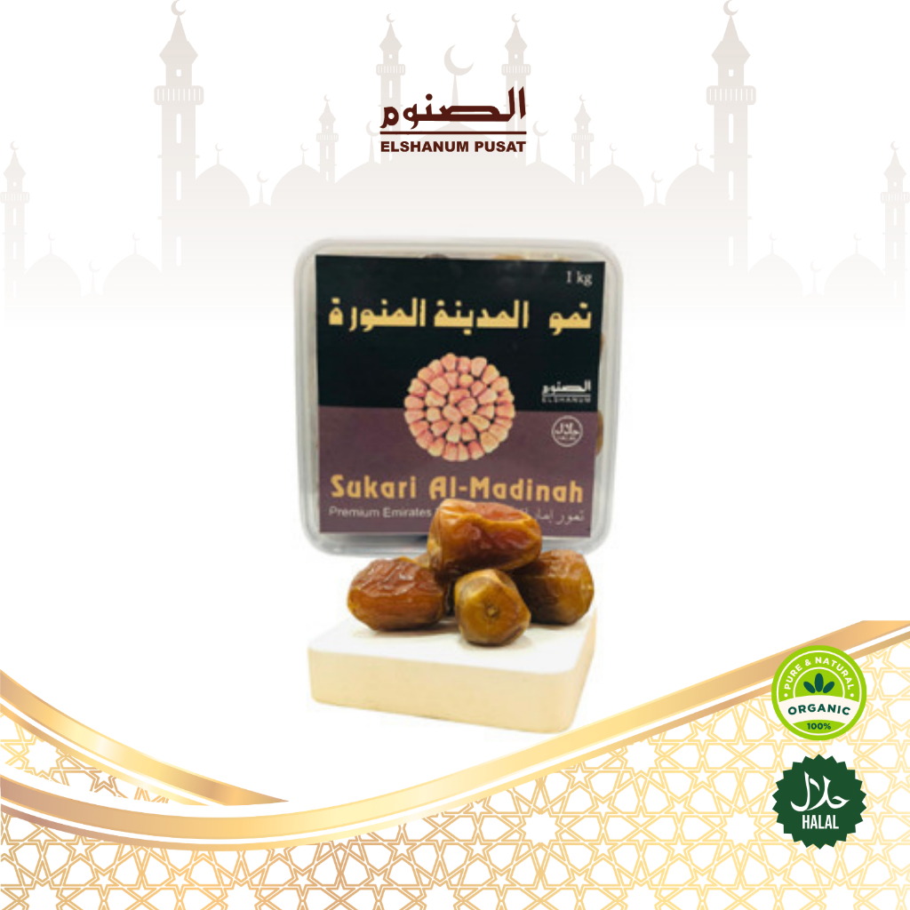 

KURMA SUKARI ELSHANUM 1KG / SUKARI BASAH / KURMA SUKARI MADINAH / ELSHANUM