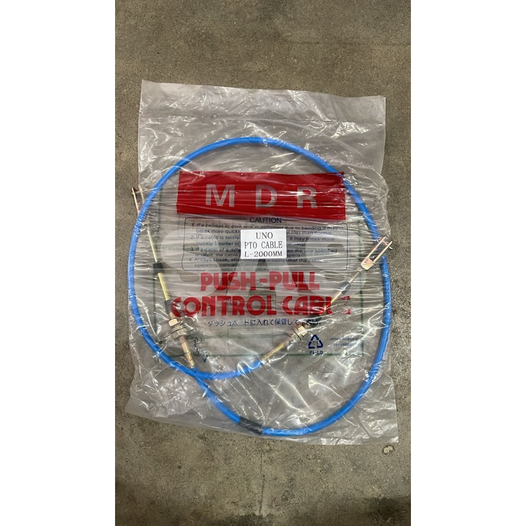 Harga KABEL PTO 4M Terbaru Okt 2026 | BigGo Indonesia