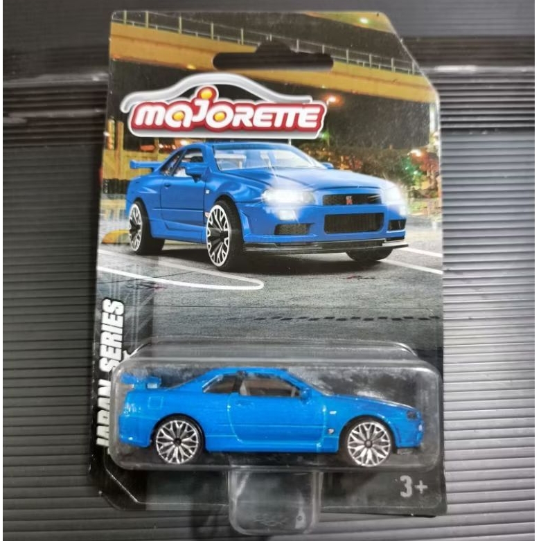 majorette nissan gtr r34 biru segel belum di loose fast and furious