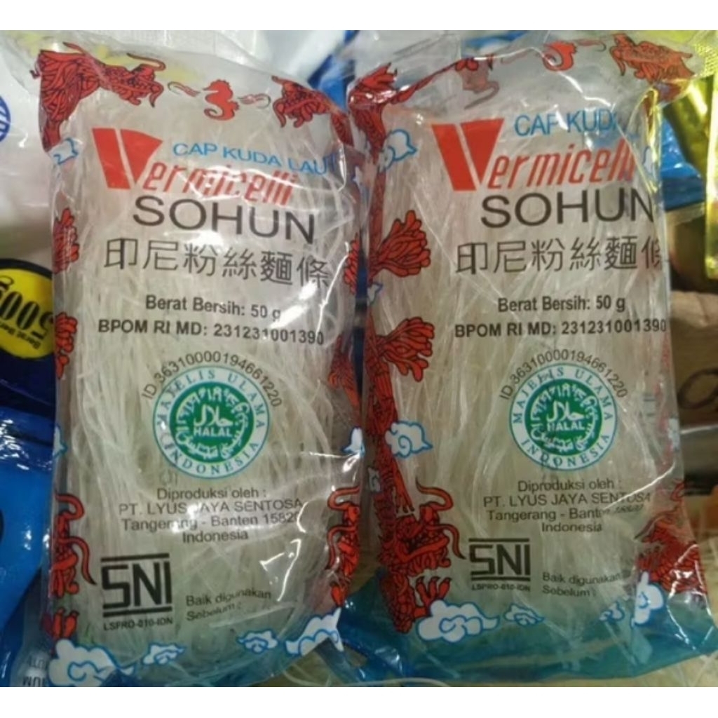 

Sohun Naga Kecil @50g x 5 pcs