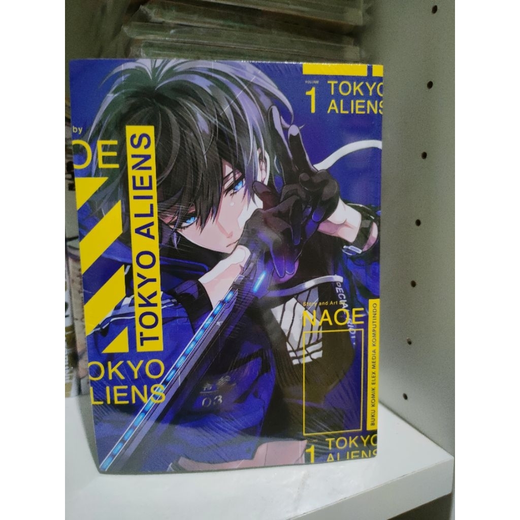 Komik Tokyo Aliens Vol 1 segel
