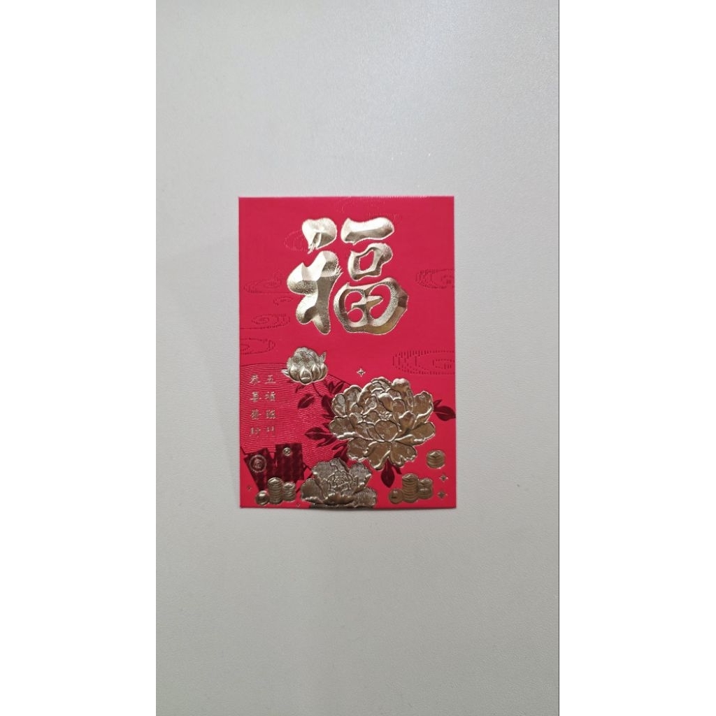 

angpa fu kecil 303015