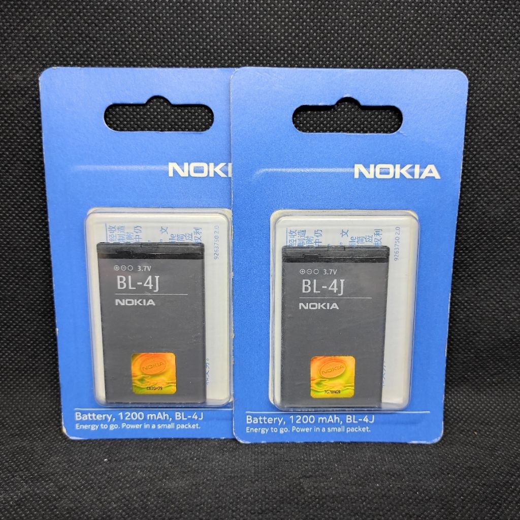 Nokia Batre BL-4J 1300mAh ORIGINAL Resmi