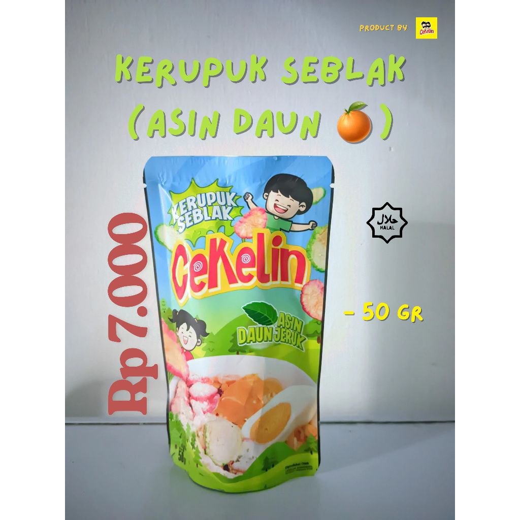 

CEMILAN Seblak 50gr