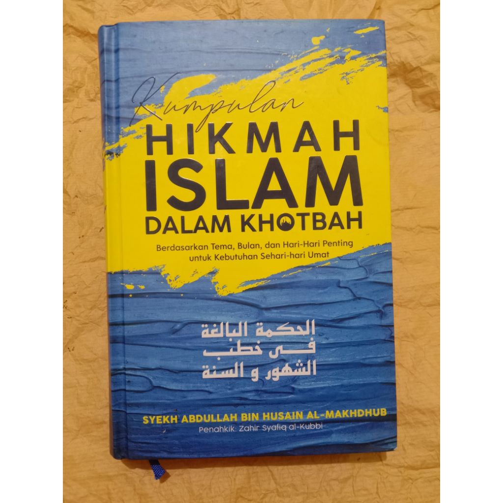Mas Joko - Second Book Terjemah Hikmatul Baligoh Kumpulan Hikmah Islam Dalam Khutbah