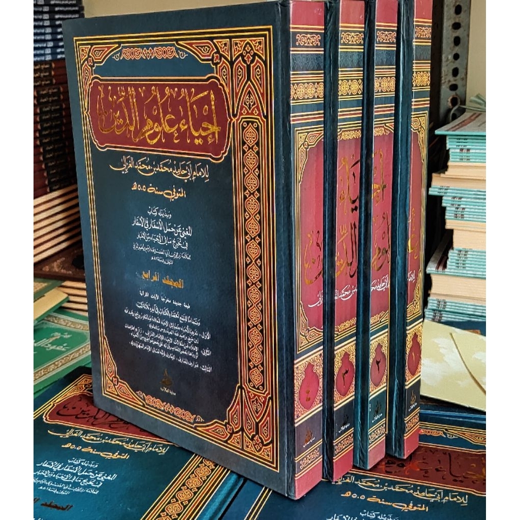 Kitab Ihya' - Ihya  Ulumuddin makna Pesantren Komplit Best Seller