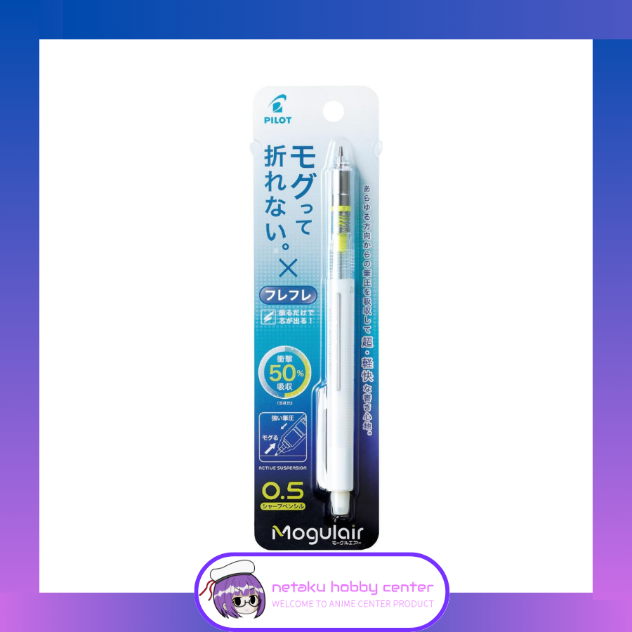 

Pilot Mogulair Shaker Break-Free Mechanical Pencil 0.5mm Pensil Mekanik - White