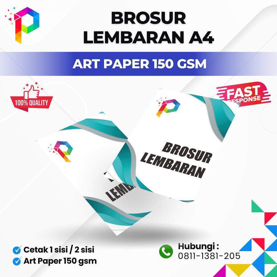 

Cetak Brosur Lembaran Ukuran A4 (21x29,7)