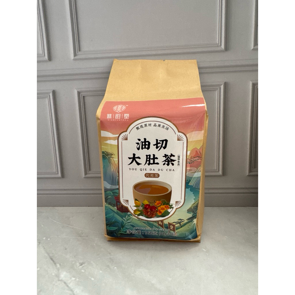 

Chengwoh tea