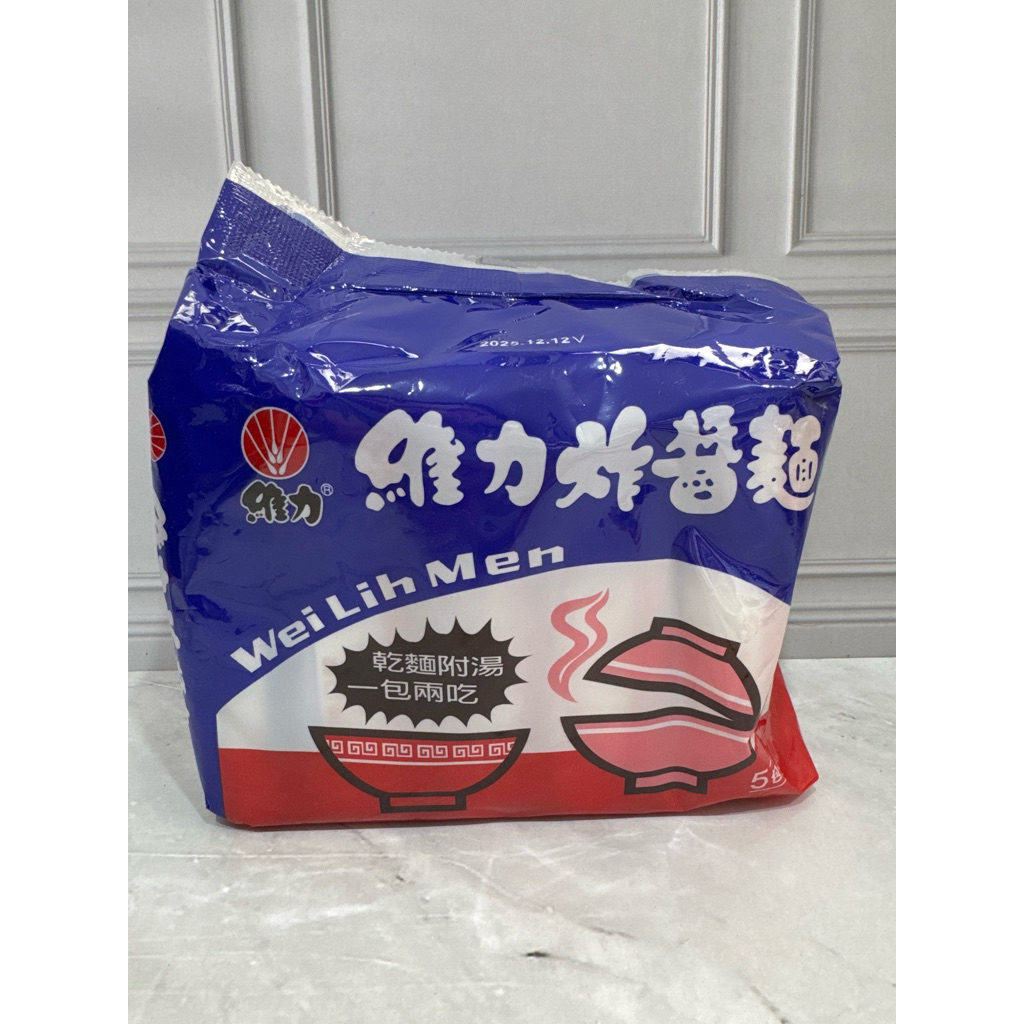 [Ecer 1pc] Wei lih Men taiwan noodle