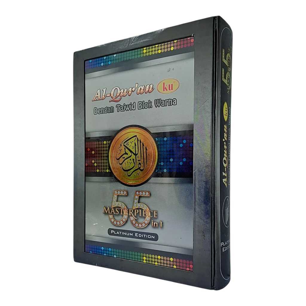 Al Qur'an Tajwid Blok Warna 55 Masterpiece
